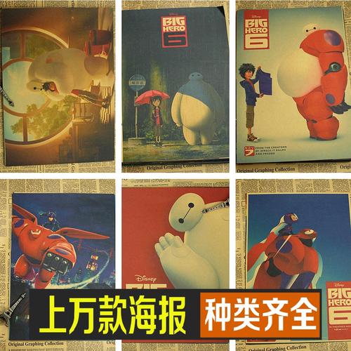 西俄勒冈大学文凭办理